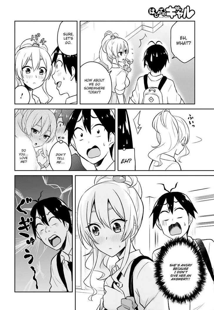 Hajimete no Gal, Chapter 27 image 13